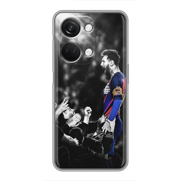 Чехлы Месси для OnePlus Nord 3 5G (AlphaPrint) – Lionel Messi