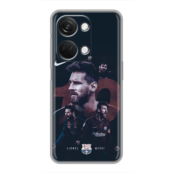 Чехлы Месси для OnePlus Nord 3 5G (AlphaPrint) – Месси 10