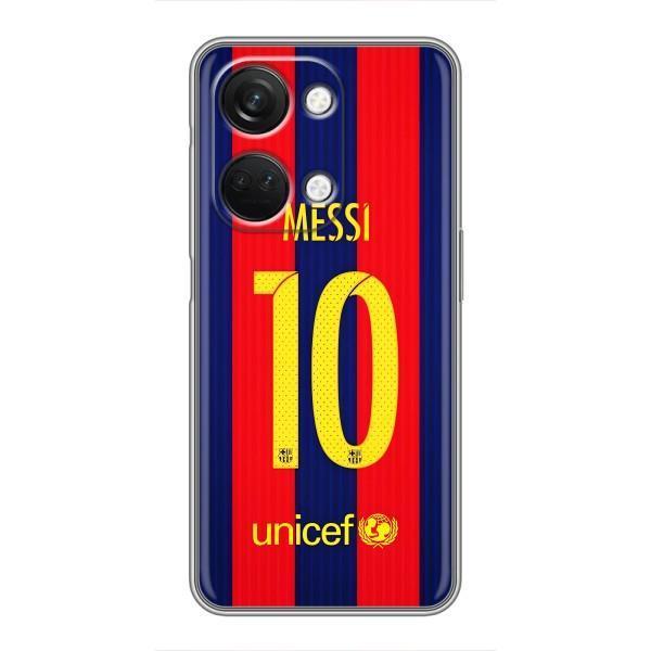 Чехлы Месси для OnePlus Nord 3 5G (AlphaPrint) – Messi Barca 10