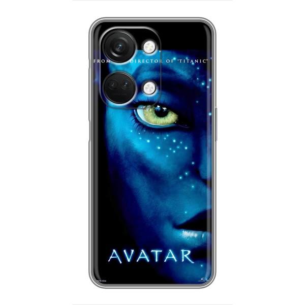 Чехлы с фильма АВАТАР для OnePlus Nord 3 5G (AlphaPrint) – глаз Аватара