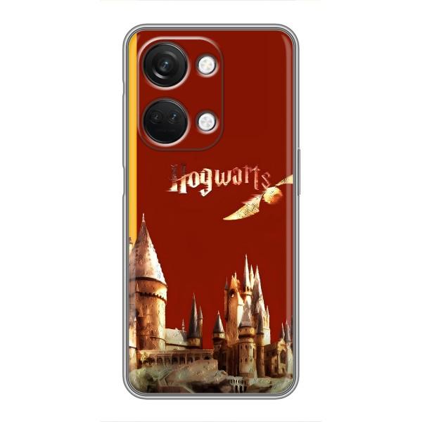 Чохли з Гаррі Поттером для OnePlus Nord 3 5G (AlphaPrint) – Hogwarts
