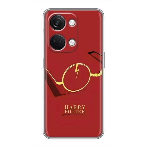 Чохли з Гаррі Поттером для OnePlus Nord 3 5G (AlphaPrint) – окуляри Гарі