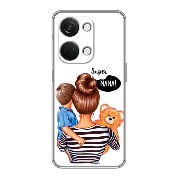 Чехол с печатью для OnePlus Nord 3 5G - (Мама с ребенком) (AlphaPrint) – Мама с сыном