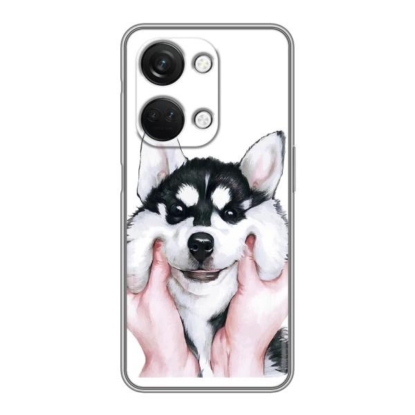 Чохли з собаками для OnePlus Nord 3 5G (VPrint) – Радісний Хаскі