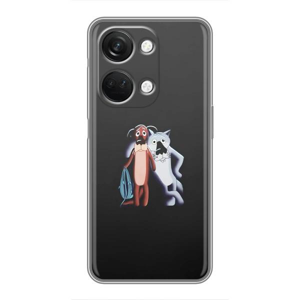 Чехол для Ребёнка на ВанПлас Норд 3 5G (VPrint) – Шо опять