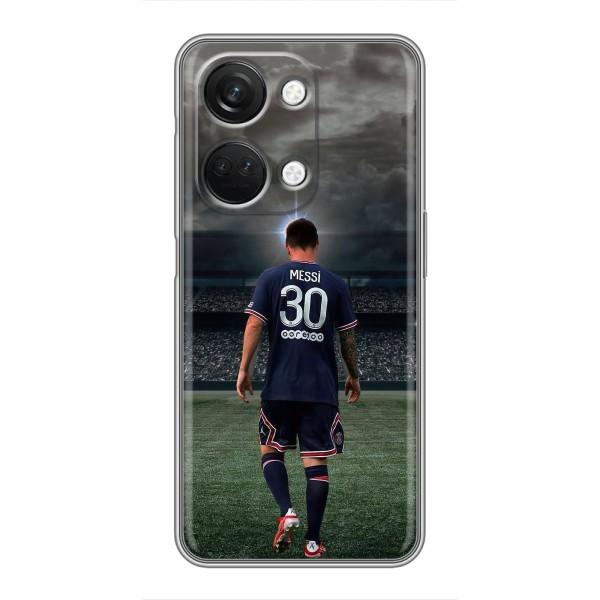 Чехол Месси футболист для OnePlus Nord 3 5G – Месси в ПСЖ