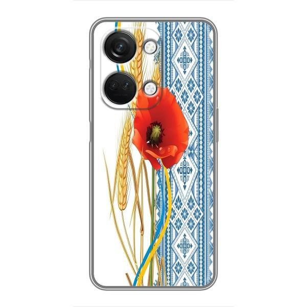 Силиконовый Чехол на OnePlus Nord 3 5G с картинкой Вышиванки – Вышиванка с цветком