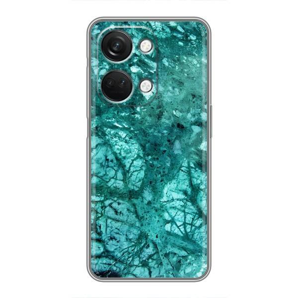 Мраморний чехол на OnePlus Nord 3 5G (VPrint) – Зелений мрамор