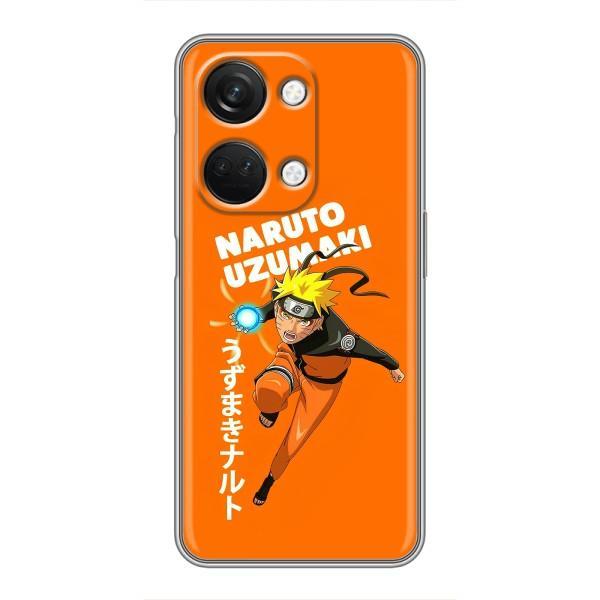Naruto Anime Чехлы для ВанПлас Норд 3 5G (AlphaPrint) – Наруто узумаки
