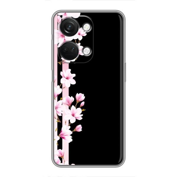 Чехлы с тематикой "ЦВЕТЫ" на OnePlus Nord 3 5G – Цветочки