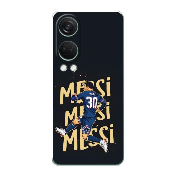 Чехлы для OnePlus Nord 4 (Leo чемпион) (AlphaPrint) – Messi ПСЖ