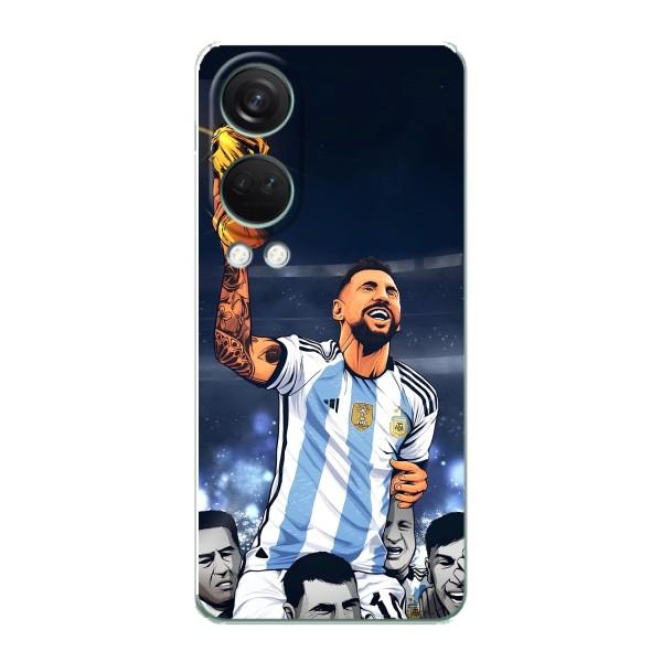 Чехлы для OnePlus Nord 4 (Leo чемпион) (AlphaPrint) – Месси с кубком