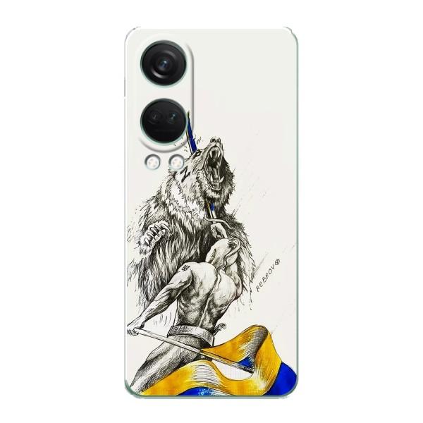 Чехлы Доброго вечора, ми за України для ВанПлас Норд 4 (AlphaPrint) – Победа