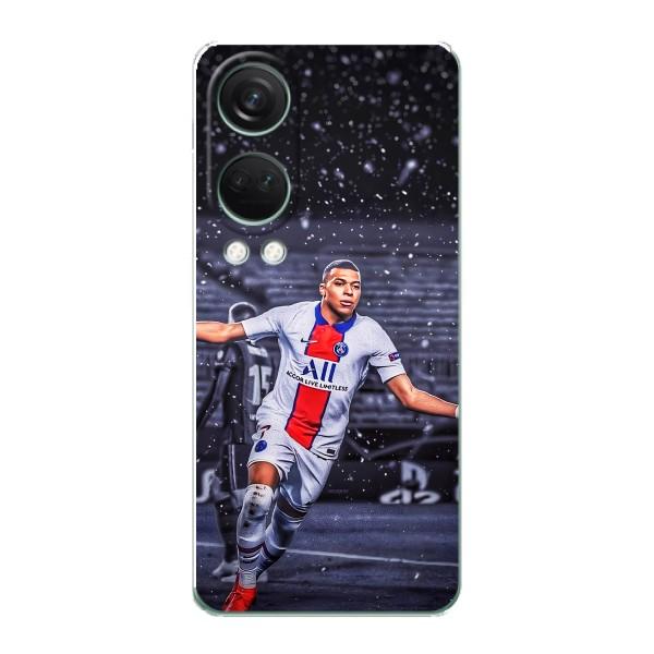 Чехлы Килиан Мбаппе для OnePlus Nord 4 – Mbappe PSG