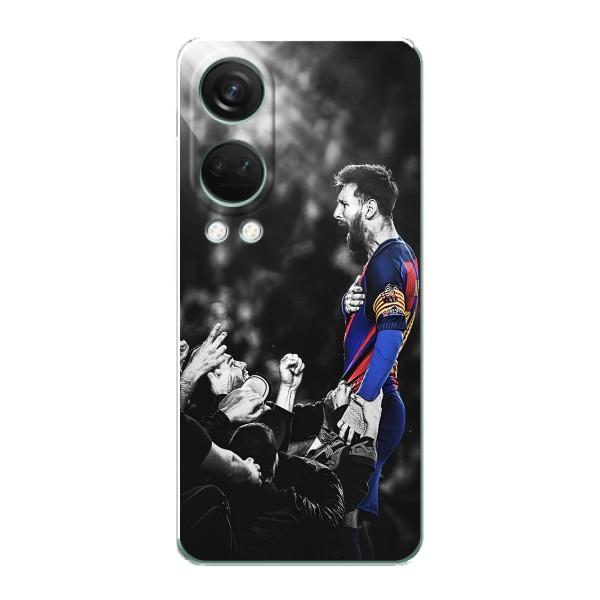 Чехлы Месси для OnePlus Nord 4 (AlphaPrint) – Lionel Messi