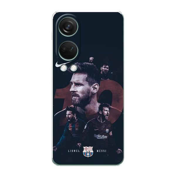 Чехлы Месси для OnePlus Nord 4 (AlphaPrint) – Месси 10