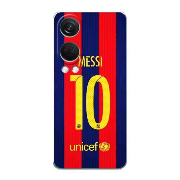 Чехлы Месси для OnePlus Nord 4 (AlphaPrint) – Messi Barca 10