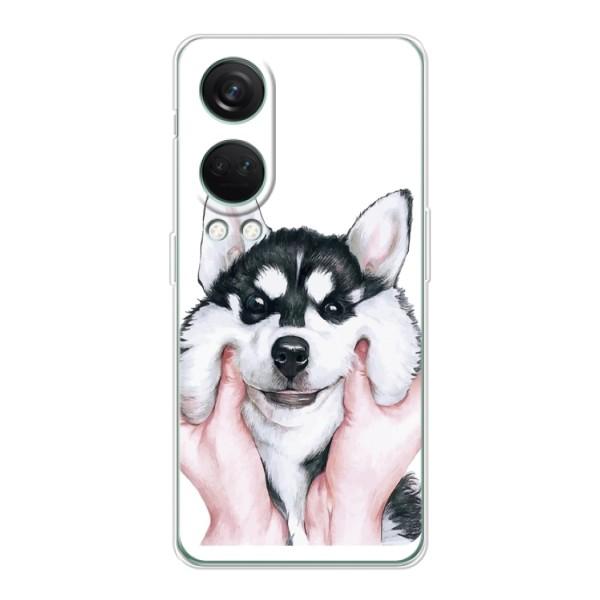 Чехол с Хаски для OnePlus Nord 4 - (AlphaPrint) – Хаски улыбака