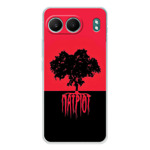 Украинские Чехлы для OnePlus Nord 4 с картинкой УПА (AlphaPrint) – Патриот