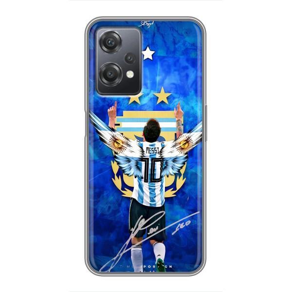 Чохли для OnePlus Nord CE 2 (5G) (IV2201) (Leo чемпіон) (AlphaPrint) – Мессі збірна