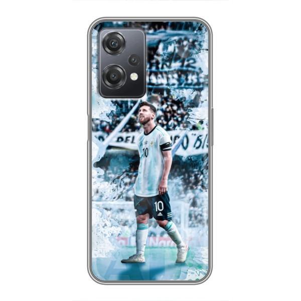 Чехол Месси футболист для OnePlus Nord CE 2 (5G) (IV2201) – Месси в Аргентине