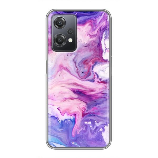 Чохли з тематикою "Мрамор" на ВанПлас Норд СЕ 2 (5G) – Фіолетовий мрамор