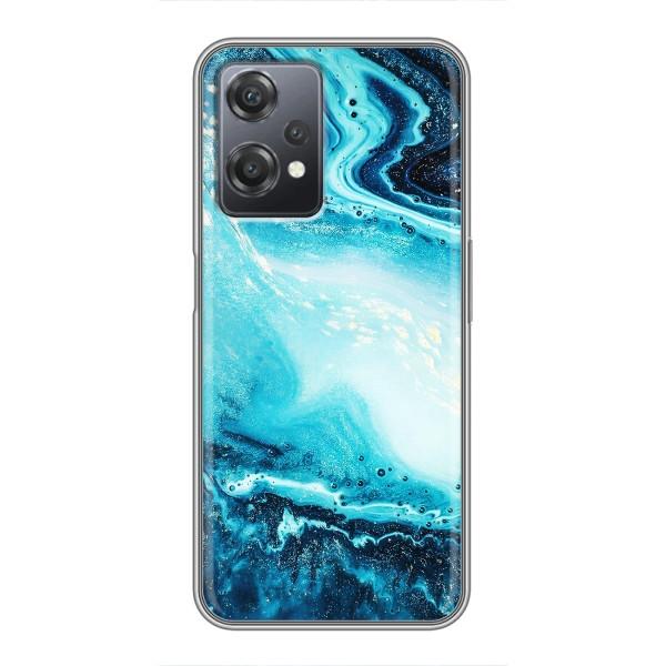 Мраморный чехол на OnePlus Nord CE 2 (5G) (IV2201) (VPrint) – Голубой мрамор
