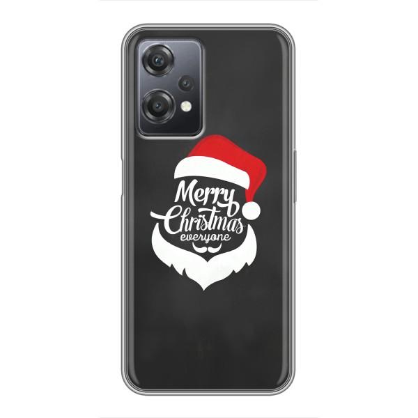 Рождественские Чехлы для OnePlus Nord CE 2 (5G) (IV2201) (VPrint) – Санта Крисмас
