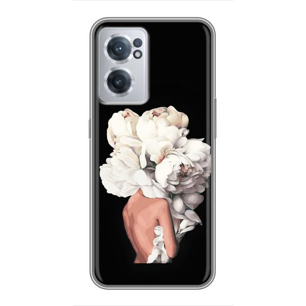 Чехлы (ART) Цветы на OnePlus Nord CE 2 Lite 5G (VPrint) – Білі квіти