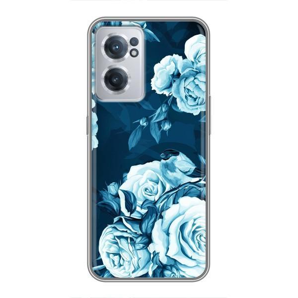 Чехлы (ART) Цветы на OnePlus Nord CE 2 Lite 5G (VPrint) – Блактині бутони