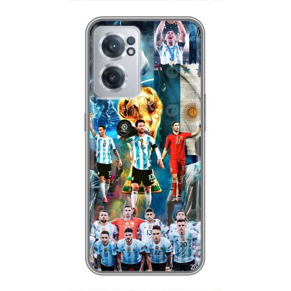 Чохли Мессі для OnePlus Nord CE 2 Lite 5G (AlphaPrint) – Аргентина Мессі