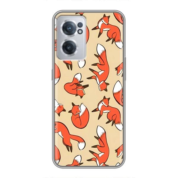 Чехлы с картинкой Лисички для OnePlus Nord CE 2 Lite 5G (VPrint) – Лисички