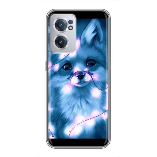 Чехлы с картинкой Лисички для OnePlus Nord CE 2 Lite 5G (VPrint) – Яркая лисичка