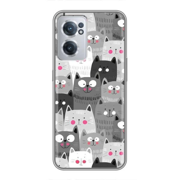 Чехлы с Котиками для OnePlus Nord CE 2 Lite 5G (VPrint) – Рисованные котики