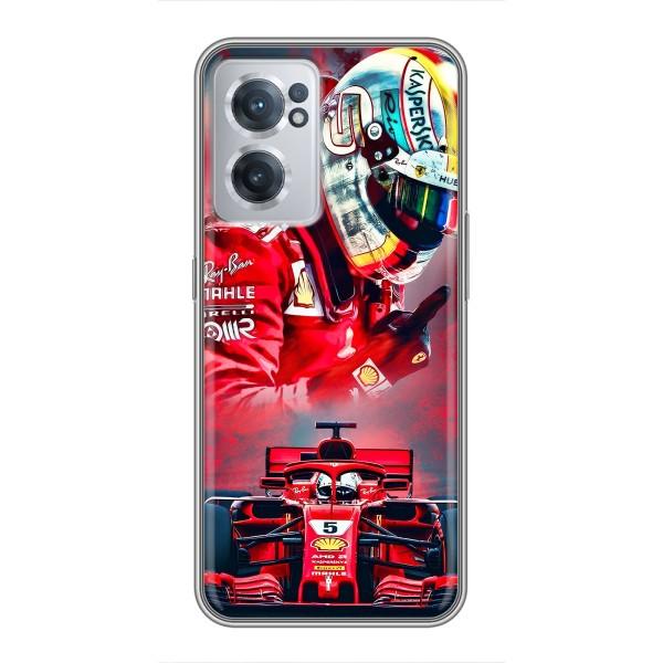 Чохли з Машинами на OnePlus Норд ЦЕ 2 Лайт 5Ж (VPrint) – Гонщик