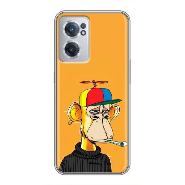 Чехлы с Обезьянами NFT для OnePlus Nord CE 2 Lite 5G (AlphaPrint) – Скучающая Обезьяна NFT