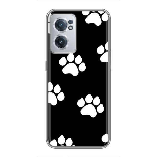 Чохли з собаками для OnePlus Nord CE 2 Lite 5G (VPrint) – Сліди собаки