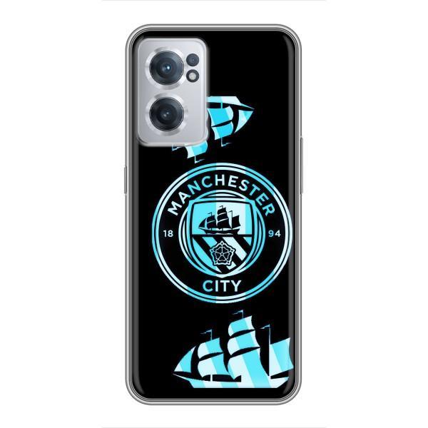 Чохли для OnePlus Норд ЦЕ 2 Лайт 5Ж (VPrint) - ТОП ФК – ФК Манчестер Сіти