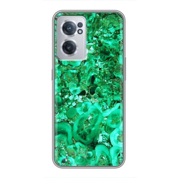 Мраморний чехол на OnePlus Nord CE 2 Lite 5G (VPrint) – Салатовий Мрамор