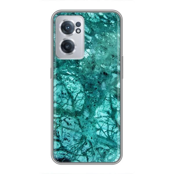 Мраморний чехол на OnePlus Nord CE 2 Lite 5G (VPrint) – Зелений мрамор