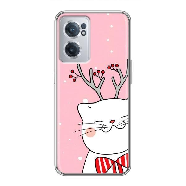 Новорічні Чохли для OnePlus Норд ЦЕ 2 Лайт 5Ж (VPrint) – Зимовий кіт