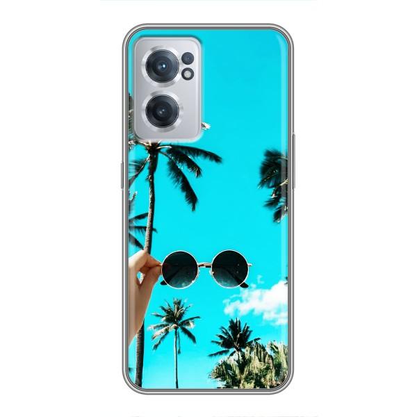 Силиконовый чехол с КАРТИНКАМИ лето для OnePlus Nord CE 2 Lite 5G (AlphaPrint) – Взгляд лето