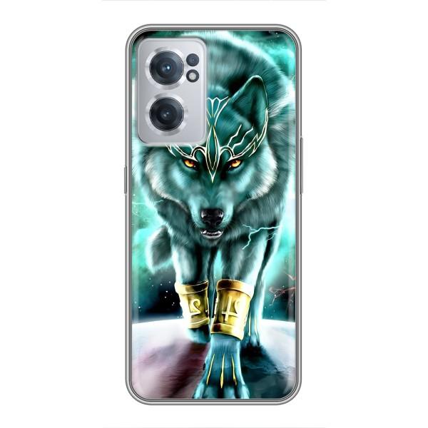 Защитные чехлы для ВанПлас Норд СЕ 2 Лайт 5G (AlphaPrint) (ХИТ продаж) ВОЛК – Яркий волк