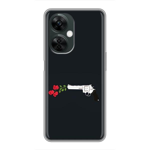 Чехлы (ART) Цветы на OnePlus Nord CE 3 Lite (VPrint) – Неочікувані квіти