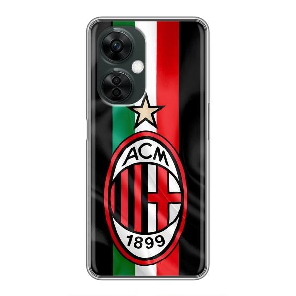 Чохли для OnePlus Nord CE 3 Lite (VPrint) - Футбольні клуби – ФК Мілан