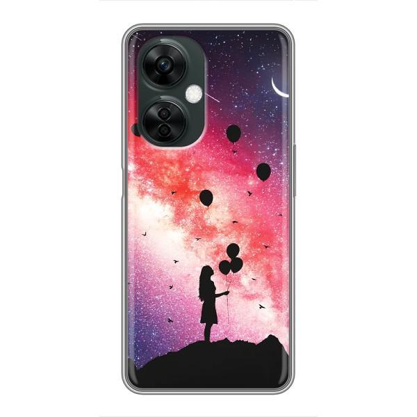 Чехлы для любимой на ВанПлас Норд СЕ 3 Лайт (VPrint) – С шариками