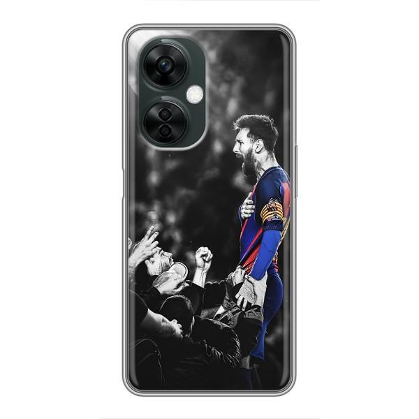 Чохли Мессі для OnePlus Nord CE 3 Lite (AlphaPrint) – Lionel Messi