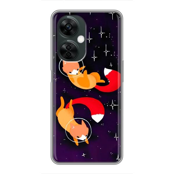 Чехлы с картинкой Лисички для OnePlus Nord CE 3 Lite (VPrint) – Лисички космонавты
