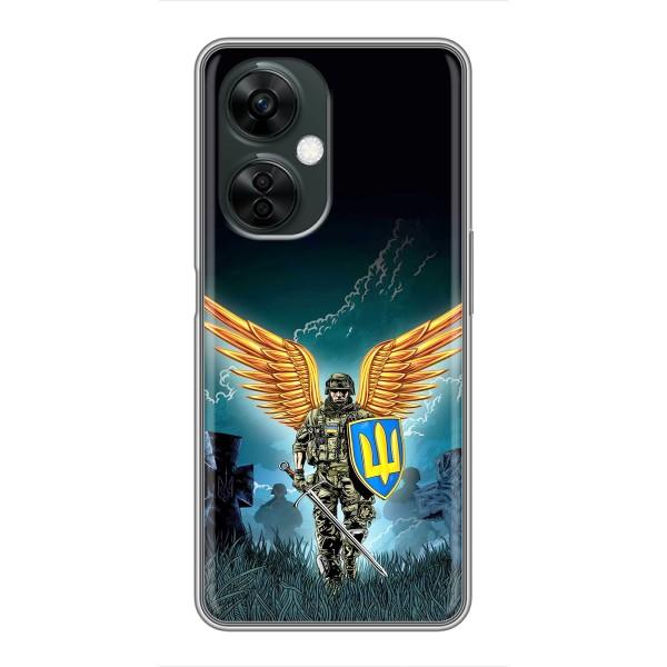 Чехлы с картинкой ЗСУ для OnePlus Nord CE 3 Lite (AlphaPrint) – Солдат ЗСУ