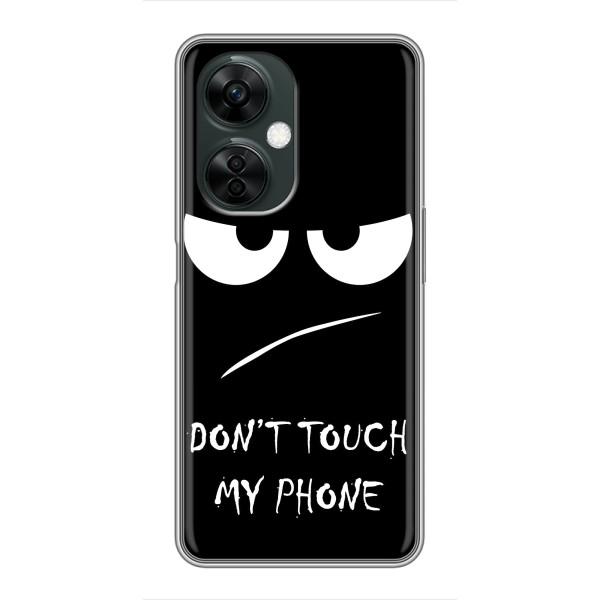 Чохол для OnePlus Норд СЕ 3 Лайт - (AlphaPrint) з принтом (ТОП продажів) – Dont Touch